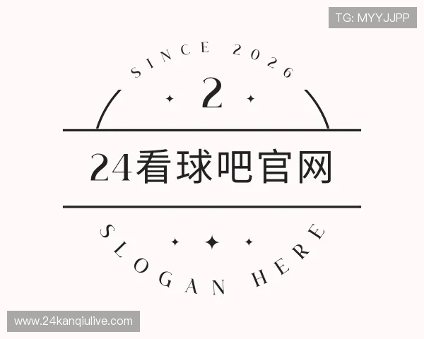 了解24看球吧官网
